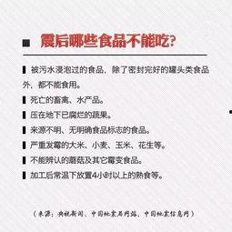 常州游客爆料最新消息,惊现神秘景点，带你领略江南水乡独特魅力  第2张