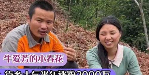 小师妹爆料邓刚视频全集,邓刚视频全集大揭秘 第2张 小师妹爆料邓刚视频全集,邓刚视频全集大揭秘 第2张