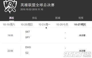 今日德州爆料微博视频回放,揭秘今日热点事件幕后真相 第1张 今日德州爆料微博视频回放,揭秘今日热点事件幕后真相 第1张
