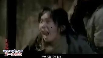 水镇1938在线观看,揭秘抗战时期的水乡风云 第2张 水镇1938在线观看,揭秘抗战时期的水乡风云 第2张